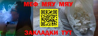 герыч Среднеуральск