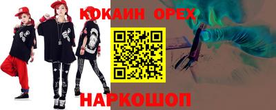 герыч Среднеуральск