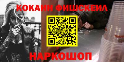 герыч Среднеуральск