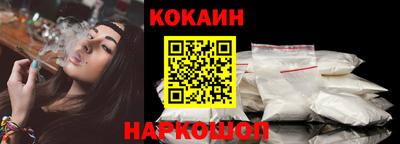герыч Ставрополь