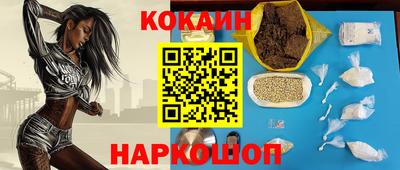 герыч Ставрополь