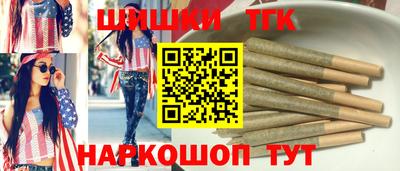 герыч Среднеуральск
