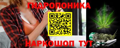 герыч Ставрополь