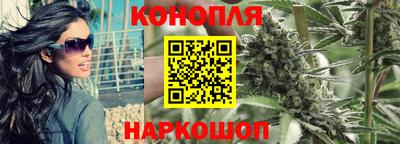 герыч Ставрополь