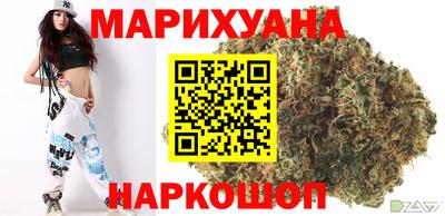 герыч Ставрополь