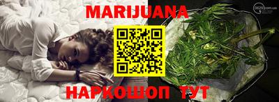 герыч Ставрополь