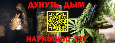 герыч Ставрополь