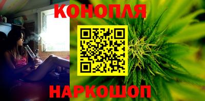 герыч Среднеуральск