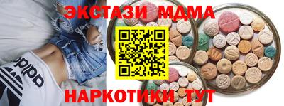 герыч Среднеуральск