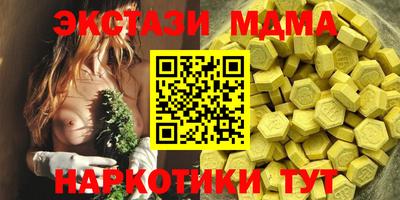герыч Среднеуральск