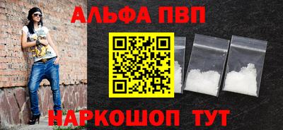 герыч Среднеуральск