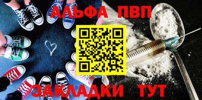 герыч Среднеуральск