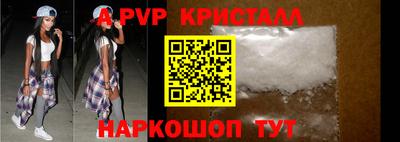 герыч Среднеуральск