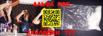 герыч Среднеуральск