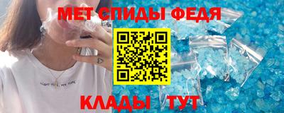 герыч Ставрополь