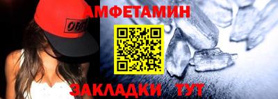 герыч Среднеуральск