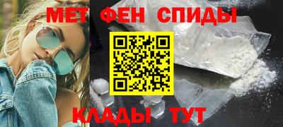 герыч Среднеуральск