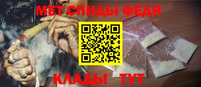 герыч Среднеуральск