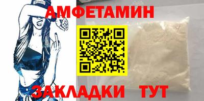 герыч Среднеуральск