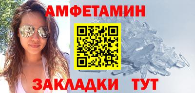 герыч Ставрополь