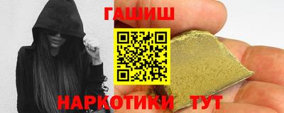 герыч Среднеуральск