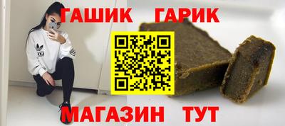 герыч Среднеуральск