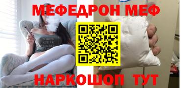 герыч Среднеуральск