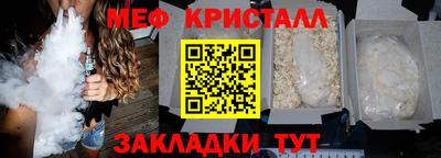 герыч Среднеуральск
